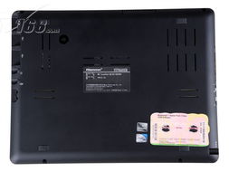 汉王TouchPad B16 Z4平板电脑产品图赏 商务便携之选