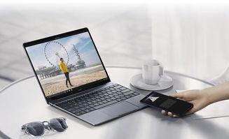 西边不亮东边亮 华为进军Linux系统笔记本电脑新战略