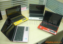 北京成功岛科技笔记本电脑产品列表